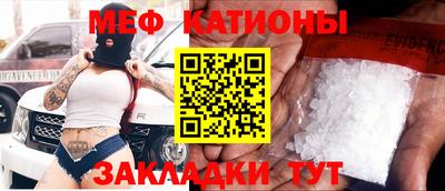 ешки Кимры