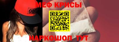 альфа пвп VHQ Кинель