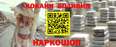 скорость mdpv Кингисепп
