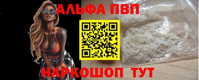 ешки Кимры