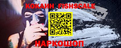 ешки Кимры