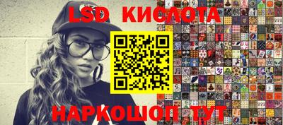 скорость mdpv Кингисепп