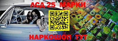 скорость mdpv Кингисепп
