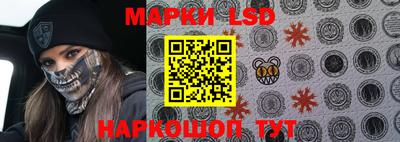 альфа пвп VHQ Кинель