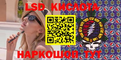 скорость mdpv Кингисепп