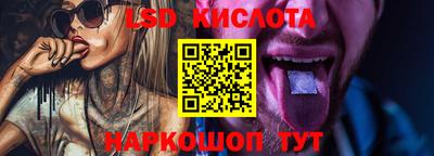 альфа пвп VHQ Кинель