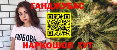 скорость mdpv Кингисепп