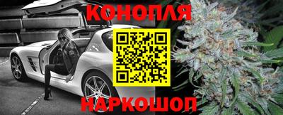 скорость mdpv Кингисепп