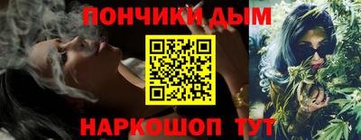 ешки Кимры