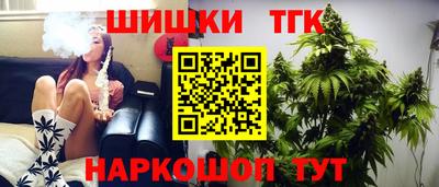 скорость mdpv Кингисепп