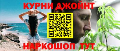 альфа пвп VHQ Кинель