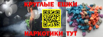 ешки Кимры