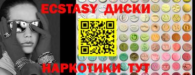 ешки Кимры