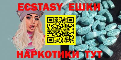 альфа пвп VHQ Кинель