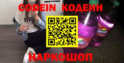 ешки Кимры