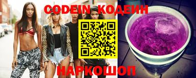 ешки Кимры