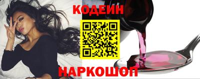 альфа пвп VHQ Кинель