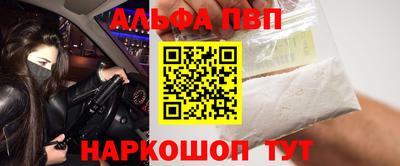 скорость mdpv Кингисепп