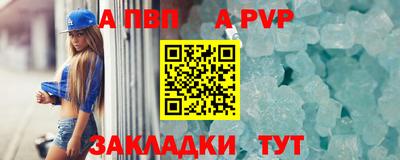 ешки Кимры