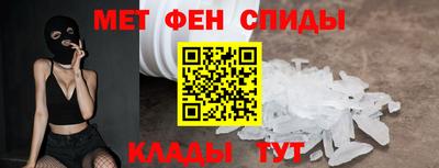 альфа пвп VHQ Кинель