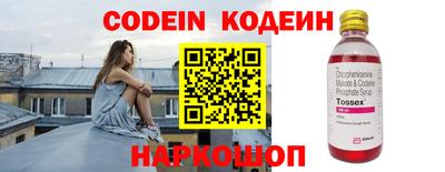 ешки Кимры