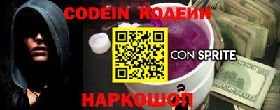 ешки Кимры