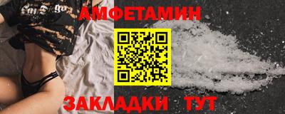 ешки Кимры