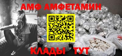 ешки Кимры