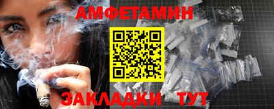 ешки Кимры