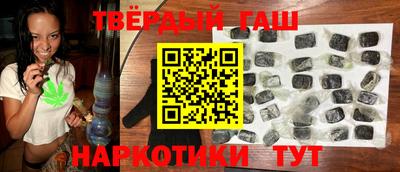 ешки Кимры