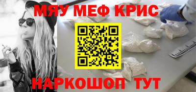 ешки Кимры