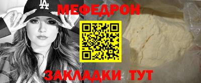 скорость mdpv Кингисепп